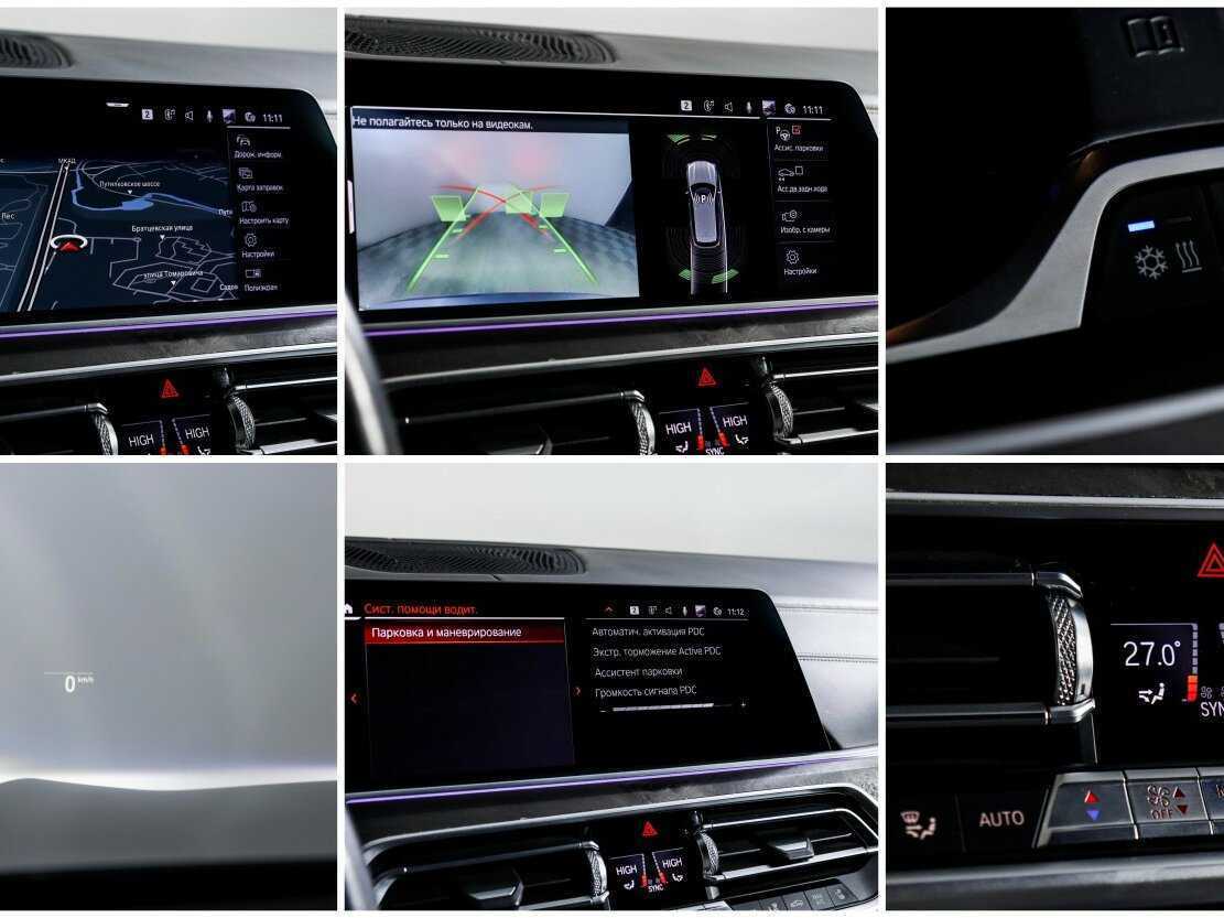 BMW X5 30d, 2020 Фото №17