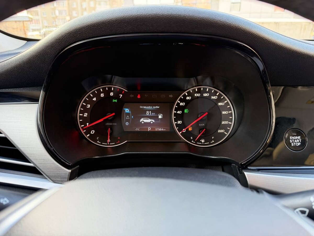 Changan CS35 Plus I, 2019 Фото №24
