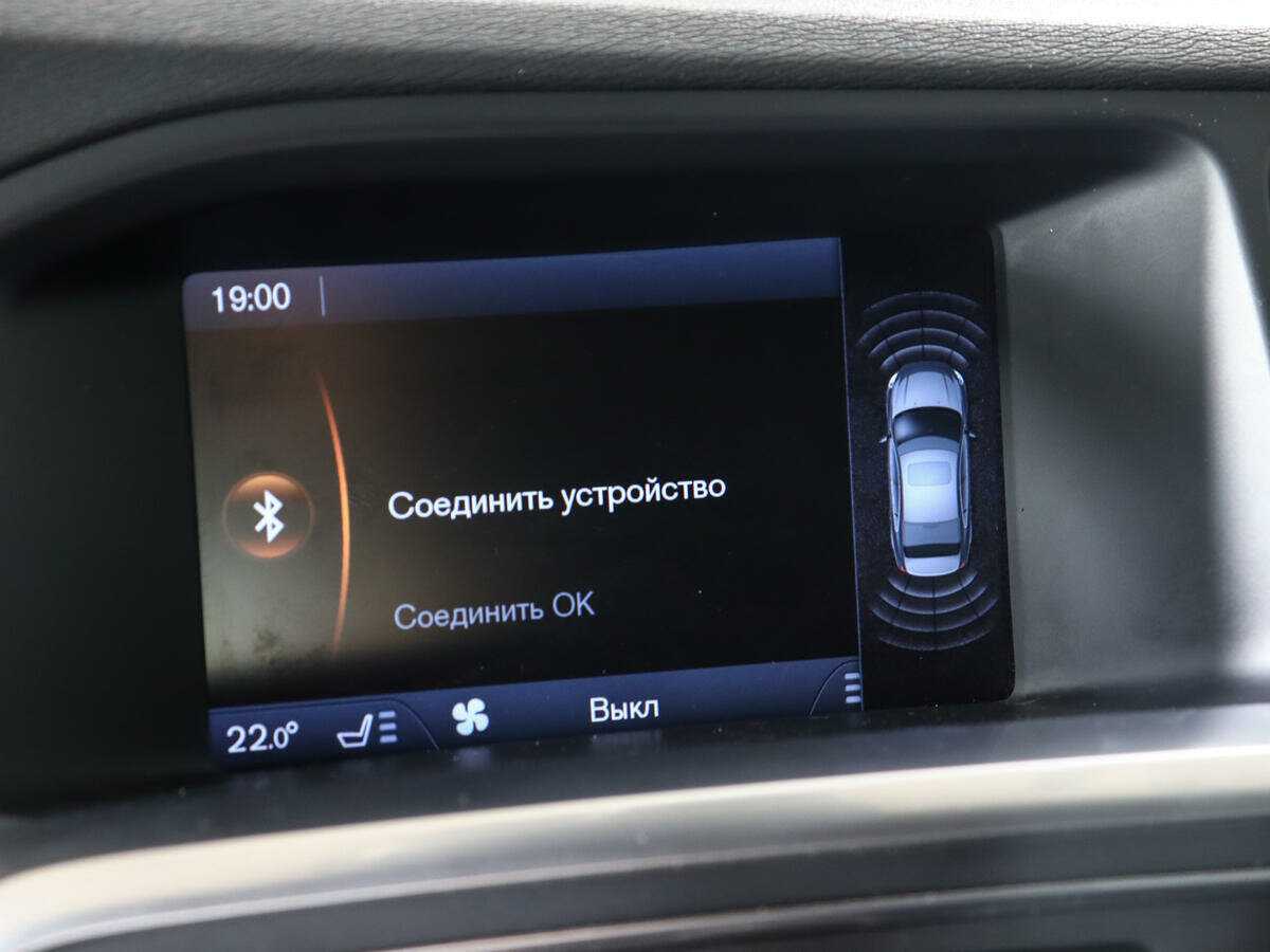 Volvo S60, 2011 Фото №8