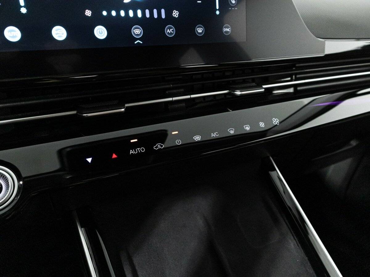 Omoda C5, 2023 Фото №21