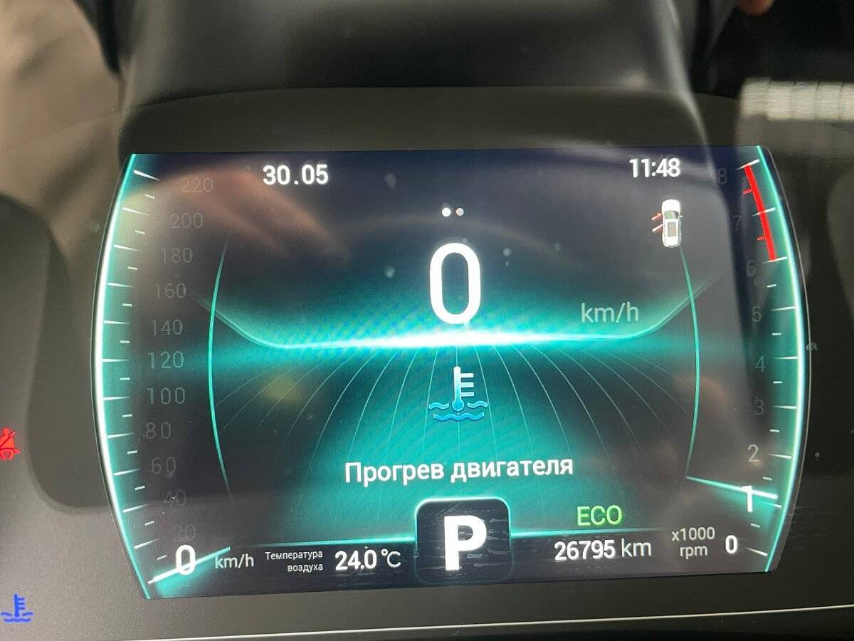 Chery Tiggo 7 Pro, 2022 Фото №4