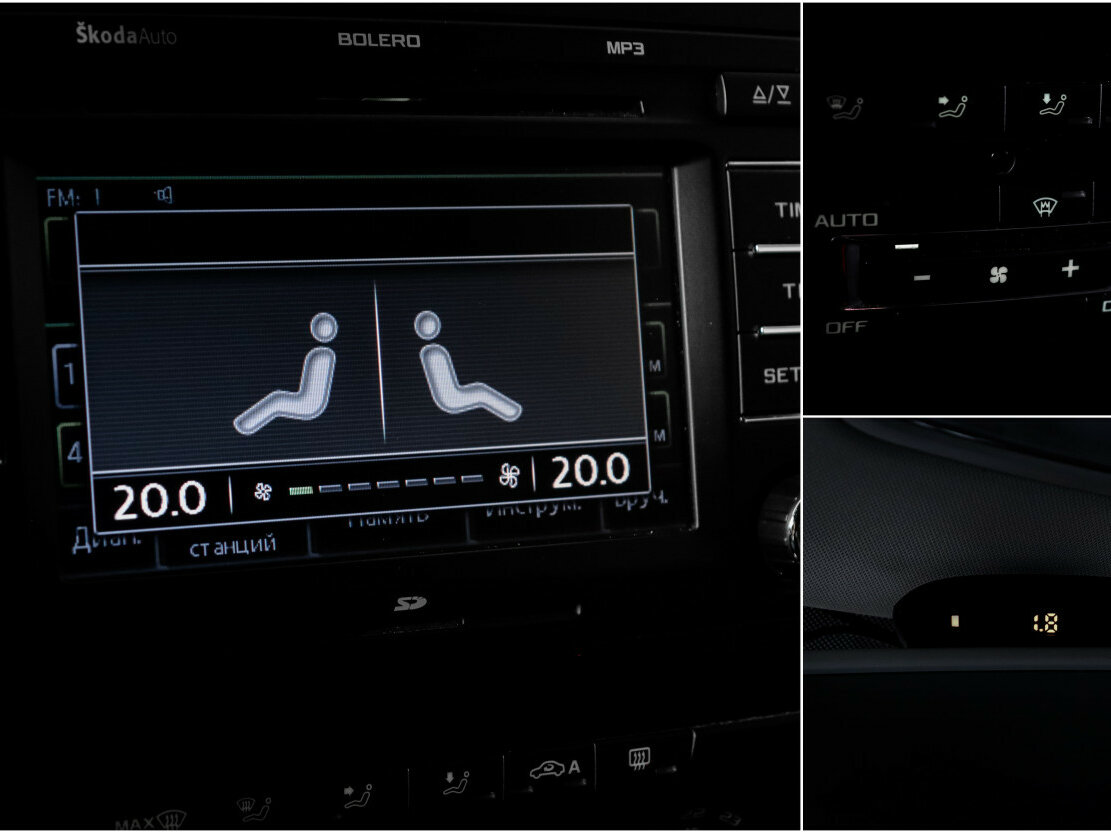 Skoda Yeti I, 2012 Фото №13
