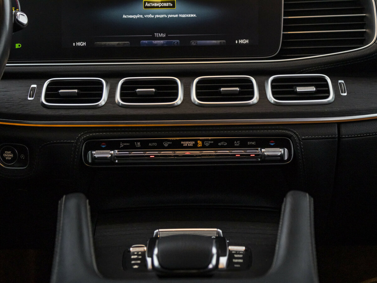 Mercedes-Benz GLE 300 d II (V167), 2021 Фото №17