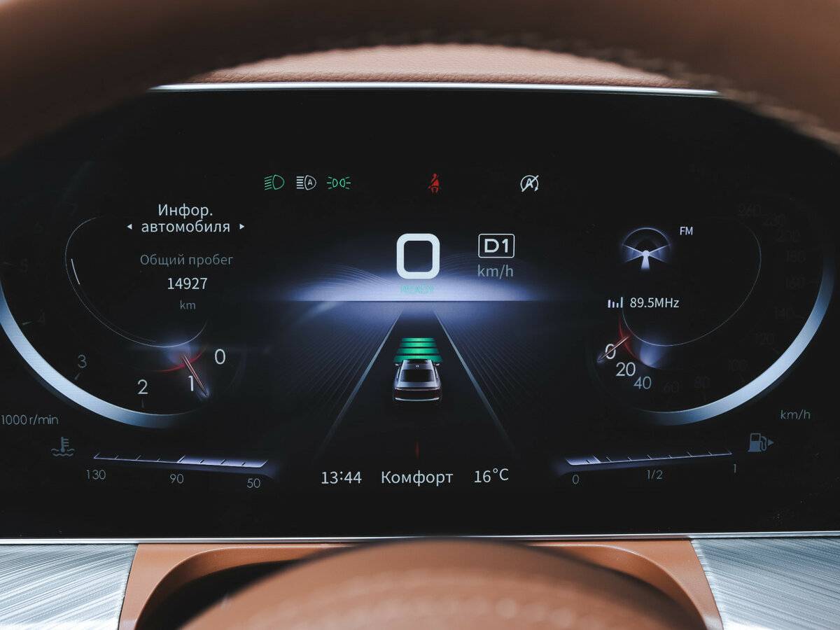 Hongqi H9 I, 2023 Фото №9