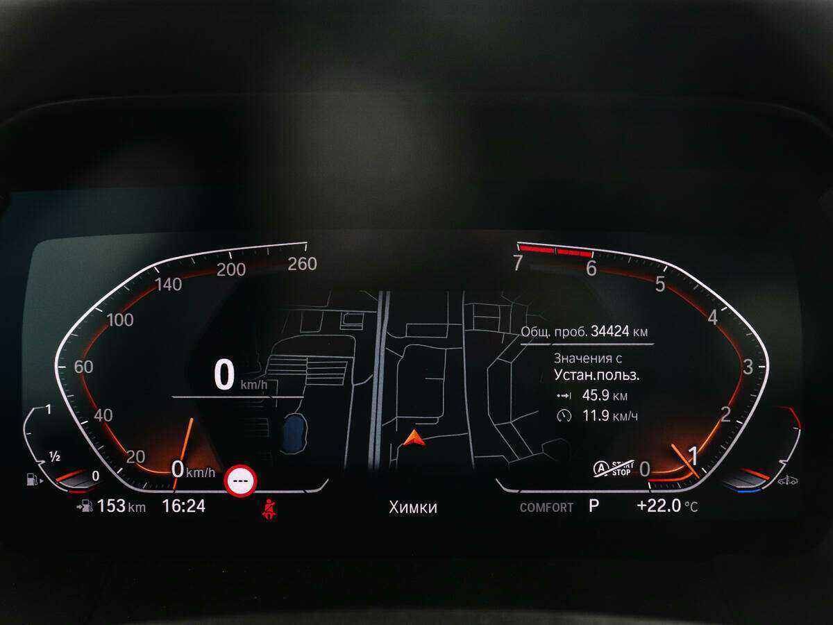 BMW Z4 20i, 2020 Фото №10