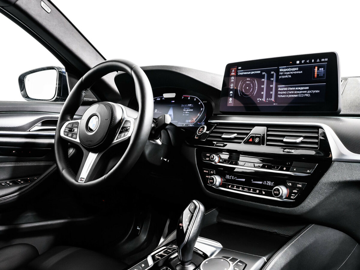 BMW 5 серии 520i VII (G30/G31) Рестайлинг, 2021 Фото №7