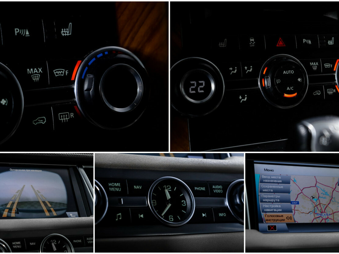Land Rover Range Rover Sport I Рестайлинг, 2011 Фото №18