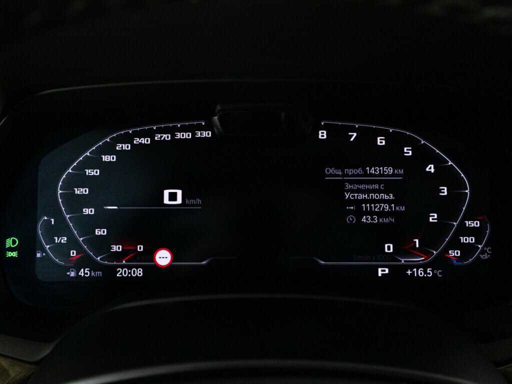 BMW X5 30d, 2019 Фото №10