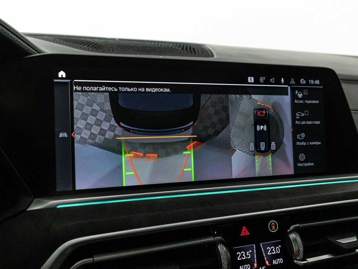 BMW X5 40d, 2021 Фото №22