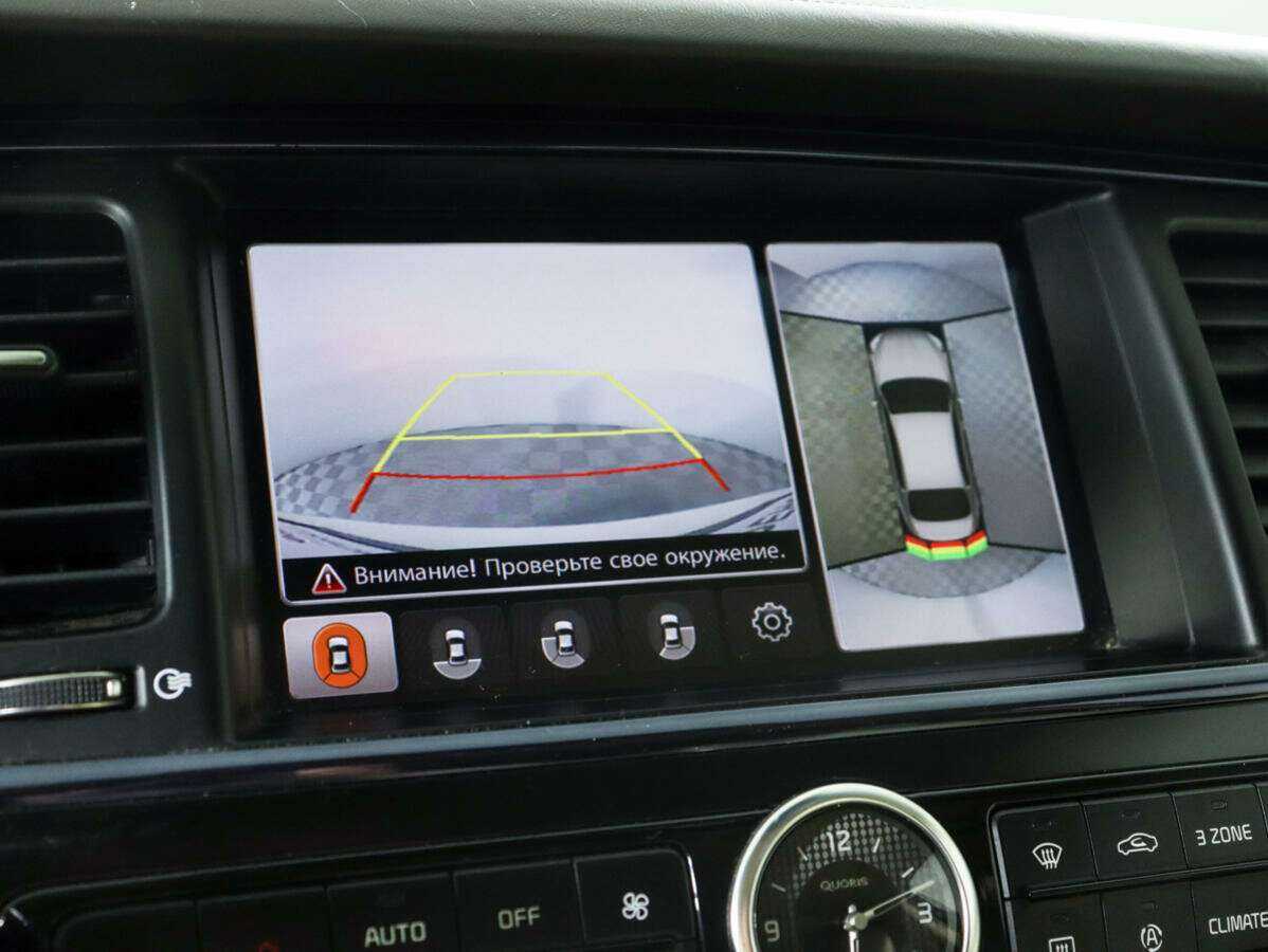 Kia Quoris, 2013 Фото №14