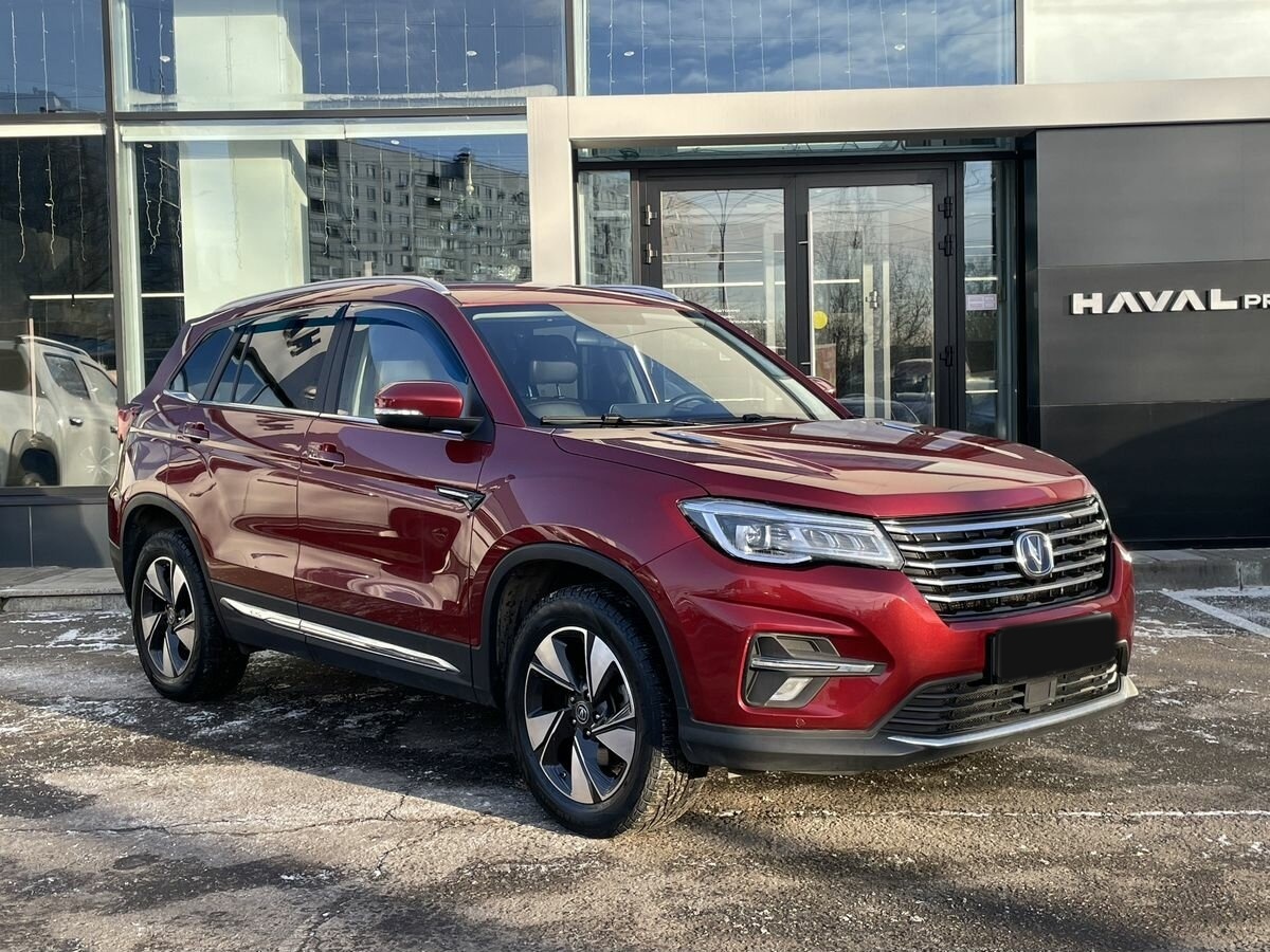 Changan CS75 I Рестайлинг, 2022 Фото №3