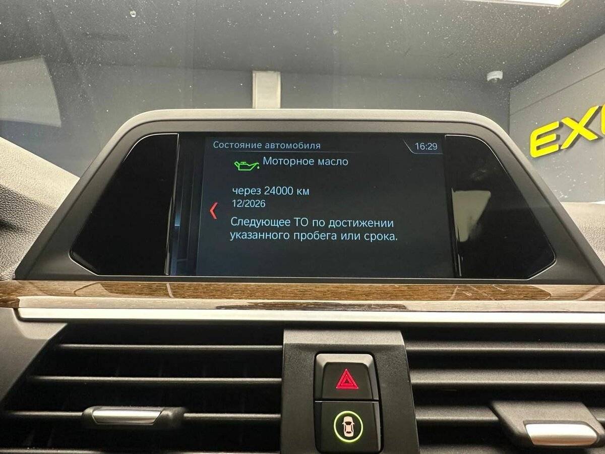 BMW X3 20i xDrive, 2019 Фото №18