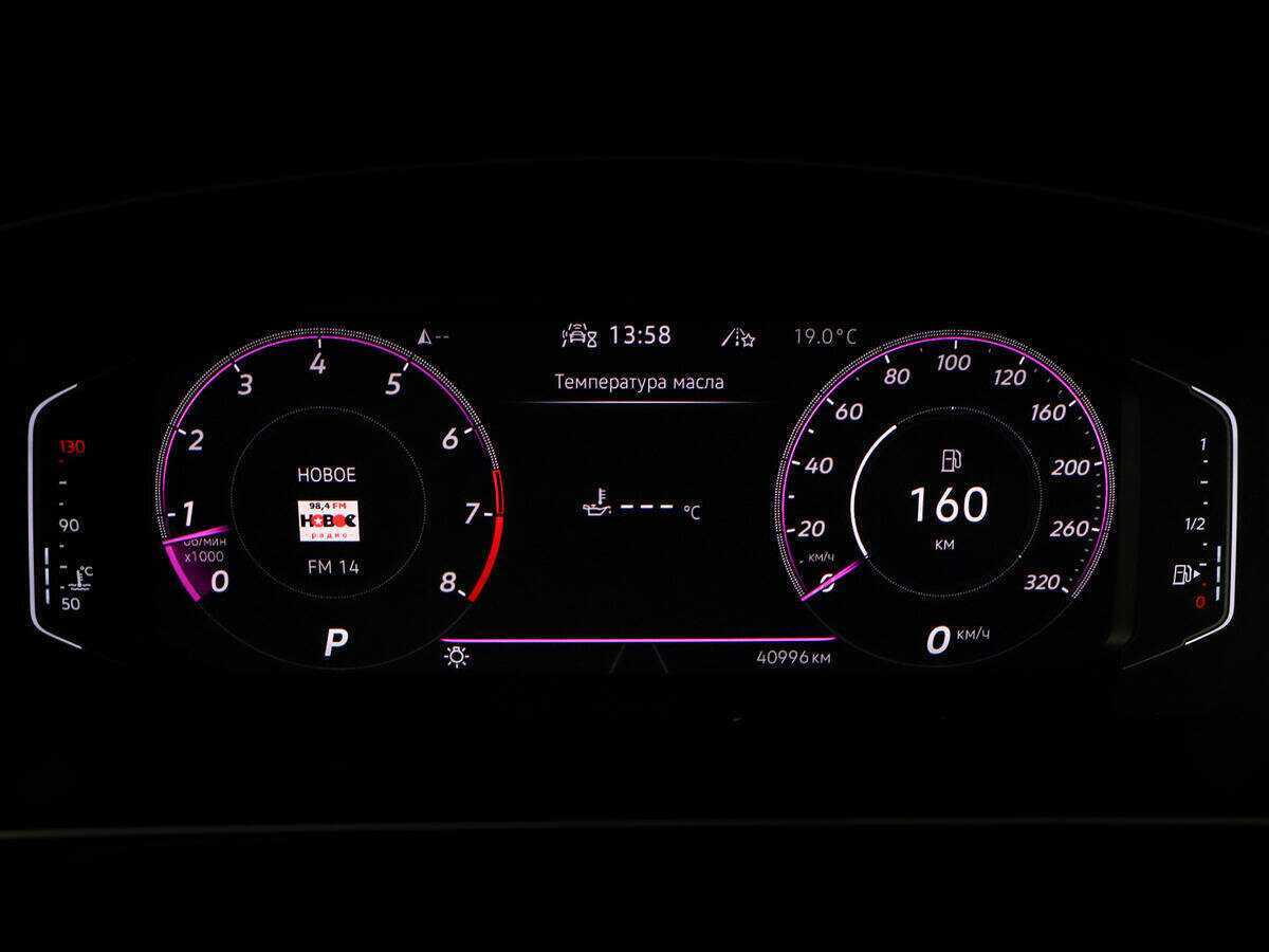 Volkswagen Tiguan, 2021 Фото №9