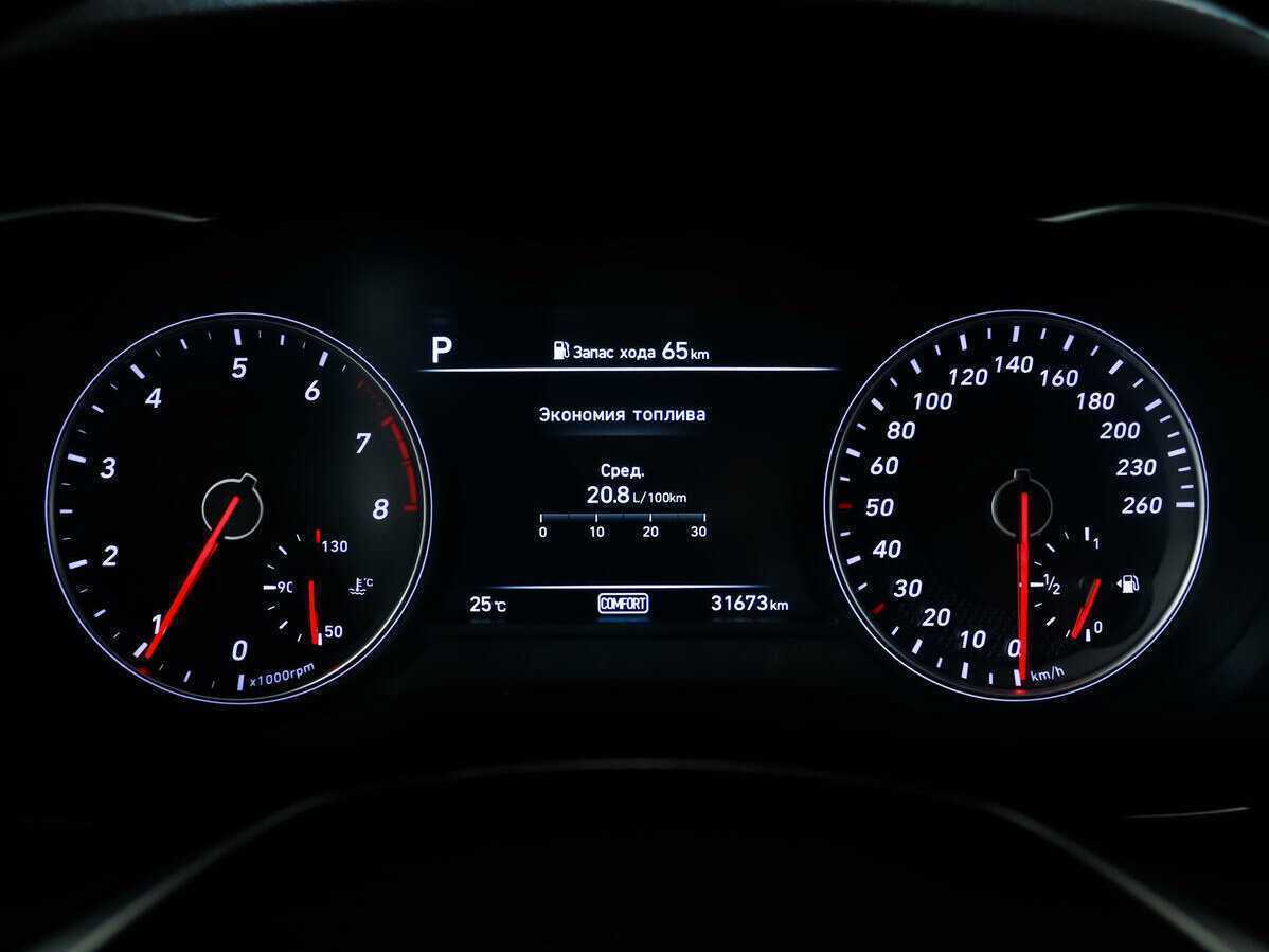 Genesis G70, 2020 Фото №8