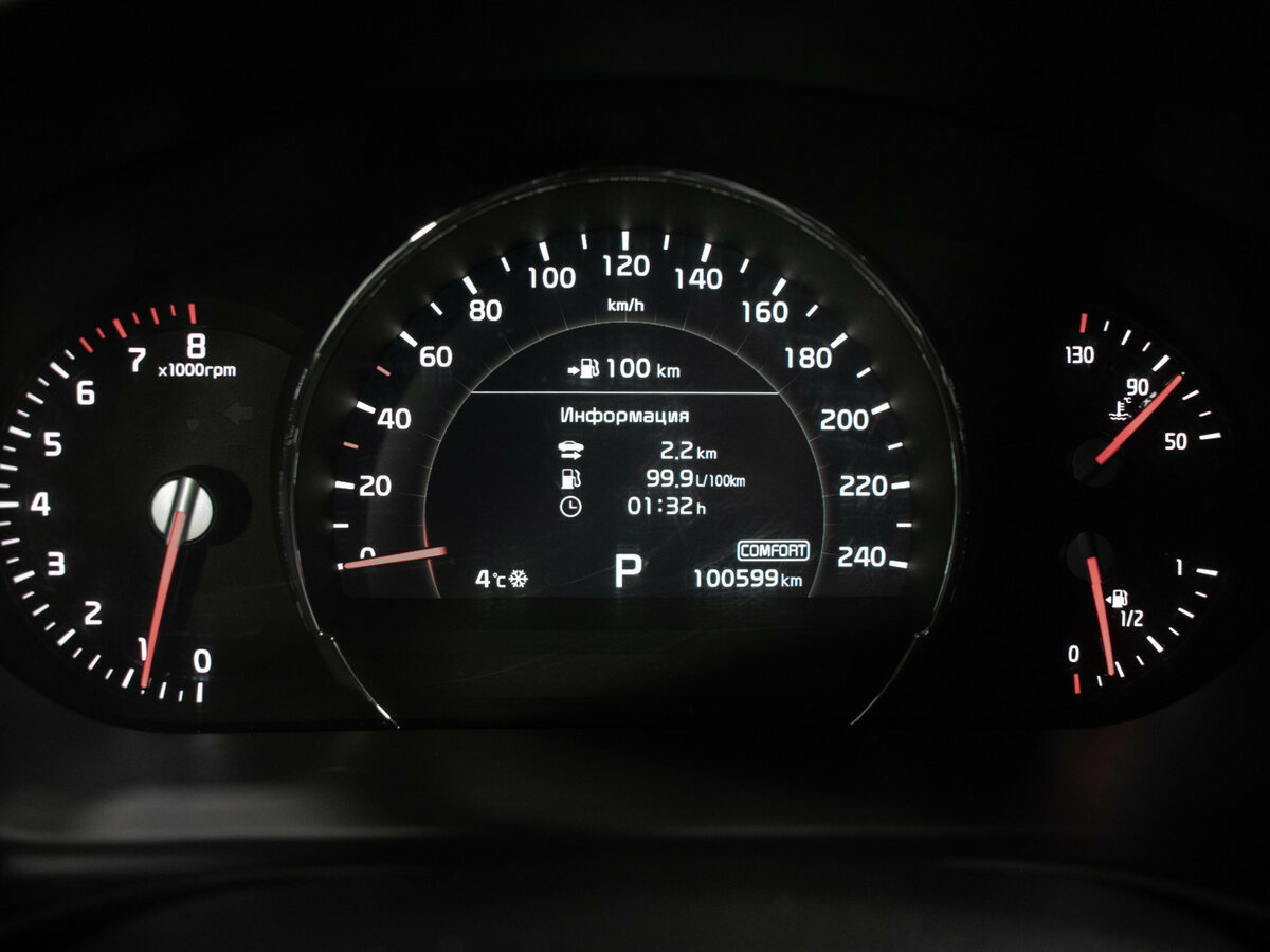 Kia Sorento III Prime Рестайлинг, 2017 Фото №13