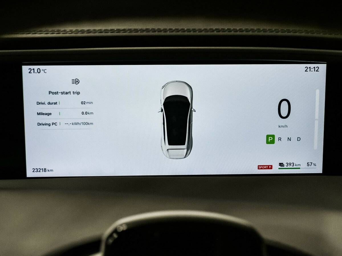 Avatr 11 116 kWh, 2023 Фото №10