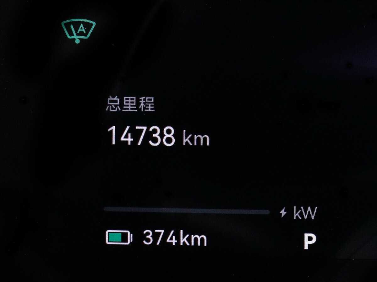 Zeekr 001 100 kWh (CCS2), 2023 Фото №11