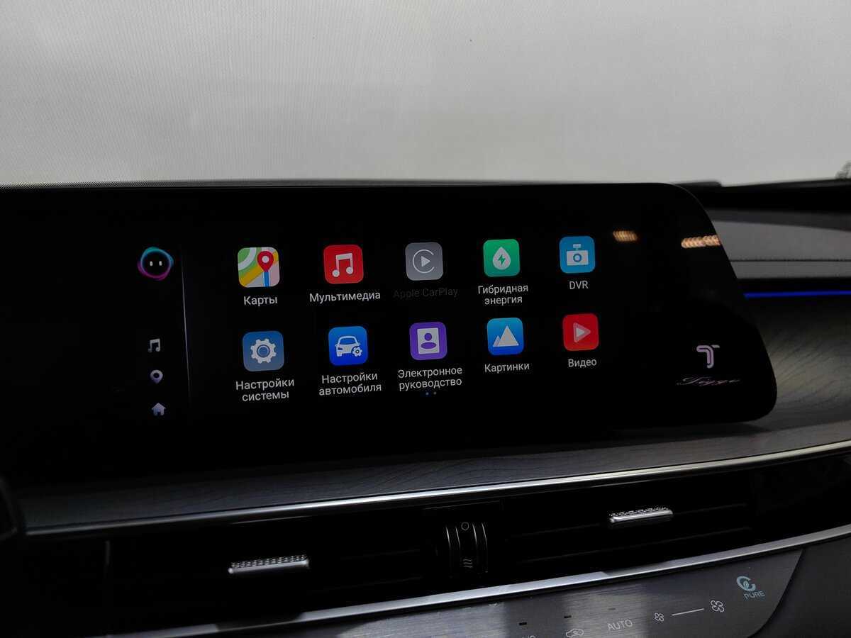 Chery Tiggo 8 Pro Plug-in Hybrid, 2023 Фото №14