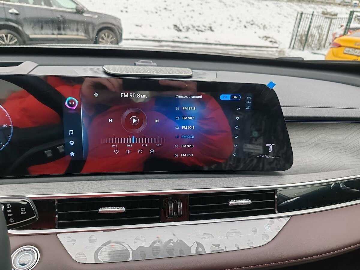 Chery Tiggo 8 Pro Plug-in Hybrid, 2023 Фото №21