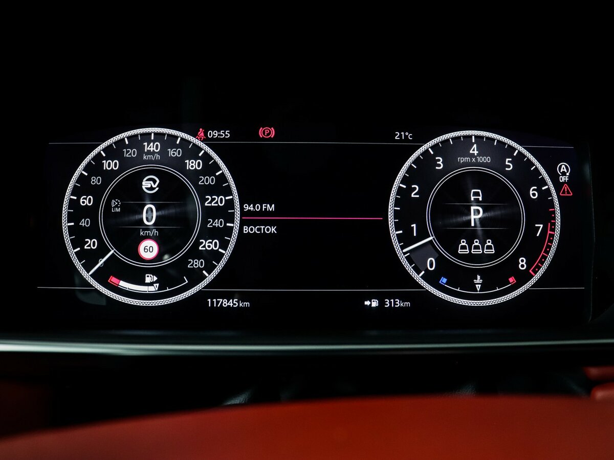 Land Rover Range Rover IV Рестайлинг, 2019 Фото №8