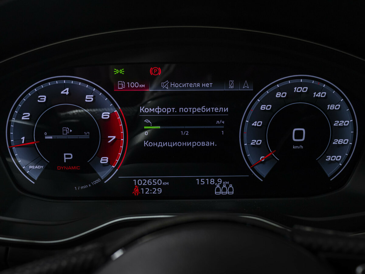 Audi A4 35 TFSI V (B9) Рестайлинг, 2020 Фото №10