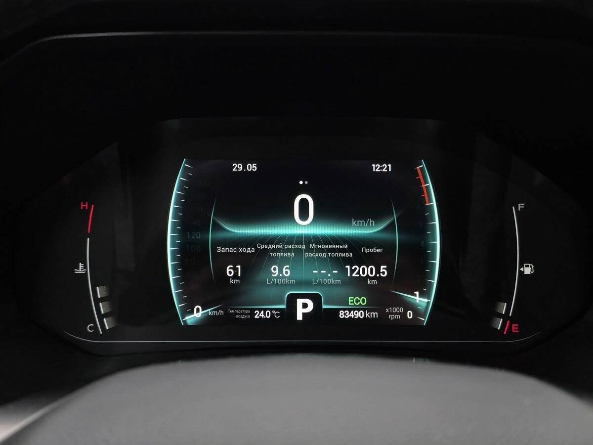 Chery Tiggo 7 Pro, 2022 Фото №14