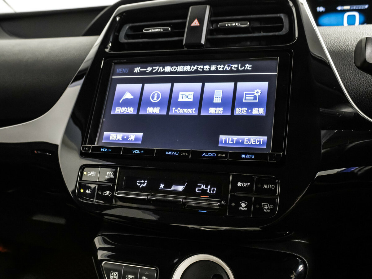 Toyota Prius IV (XW50), 2016 Фото №14