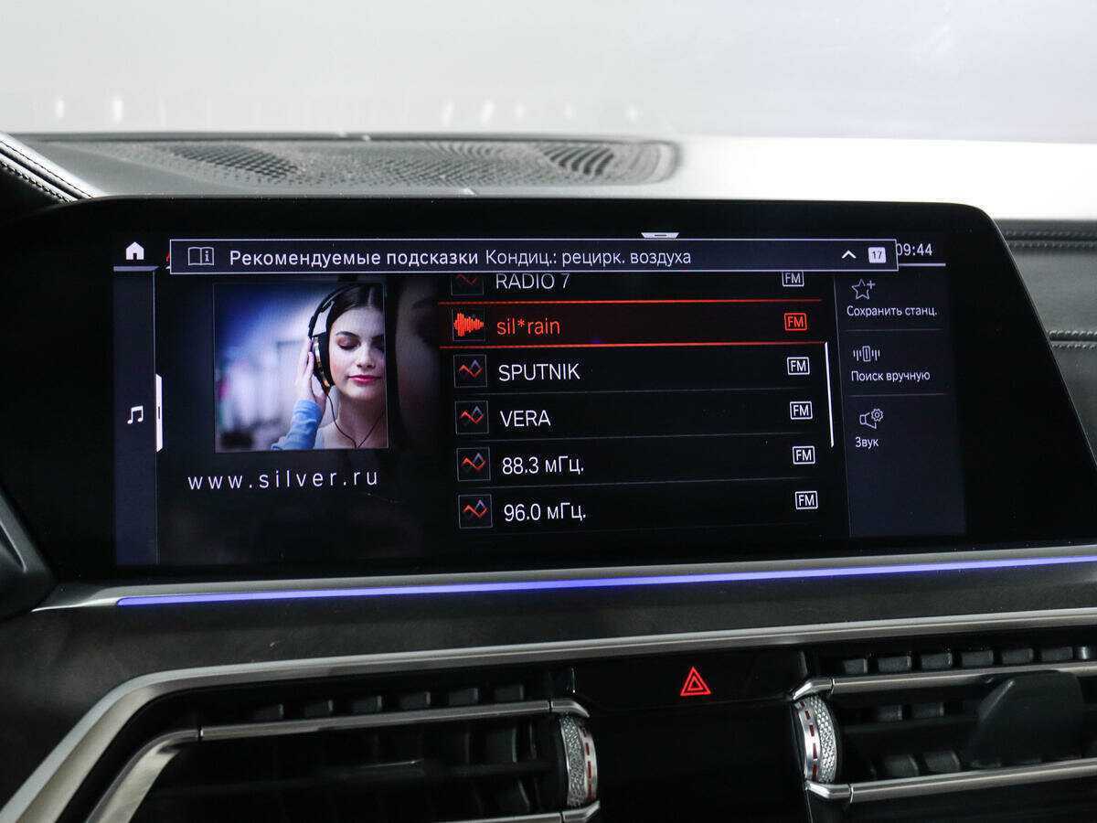 BMW X5 30d, 2019 Фото №19