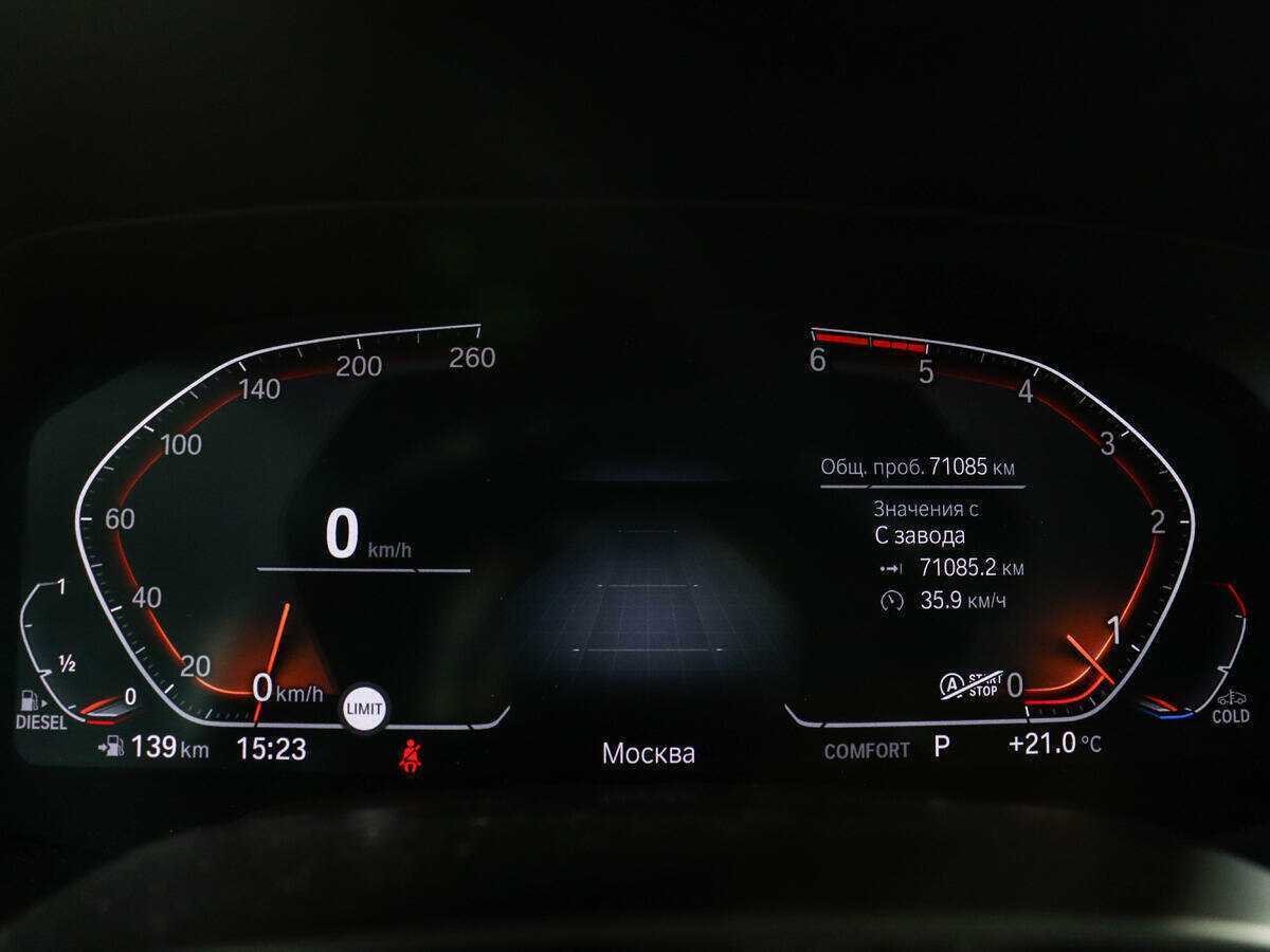 BMW X5 30d, 2019 Фото №9