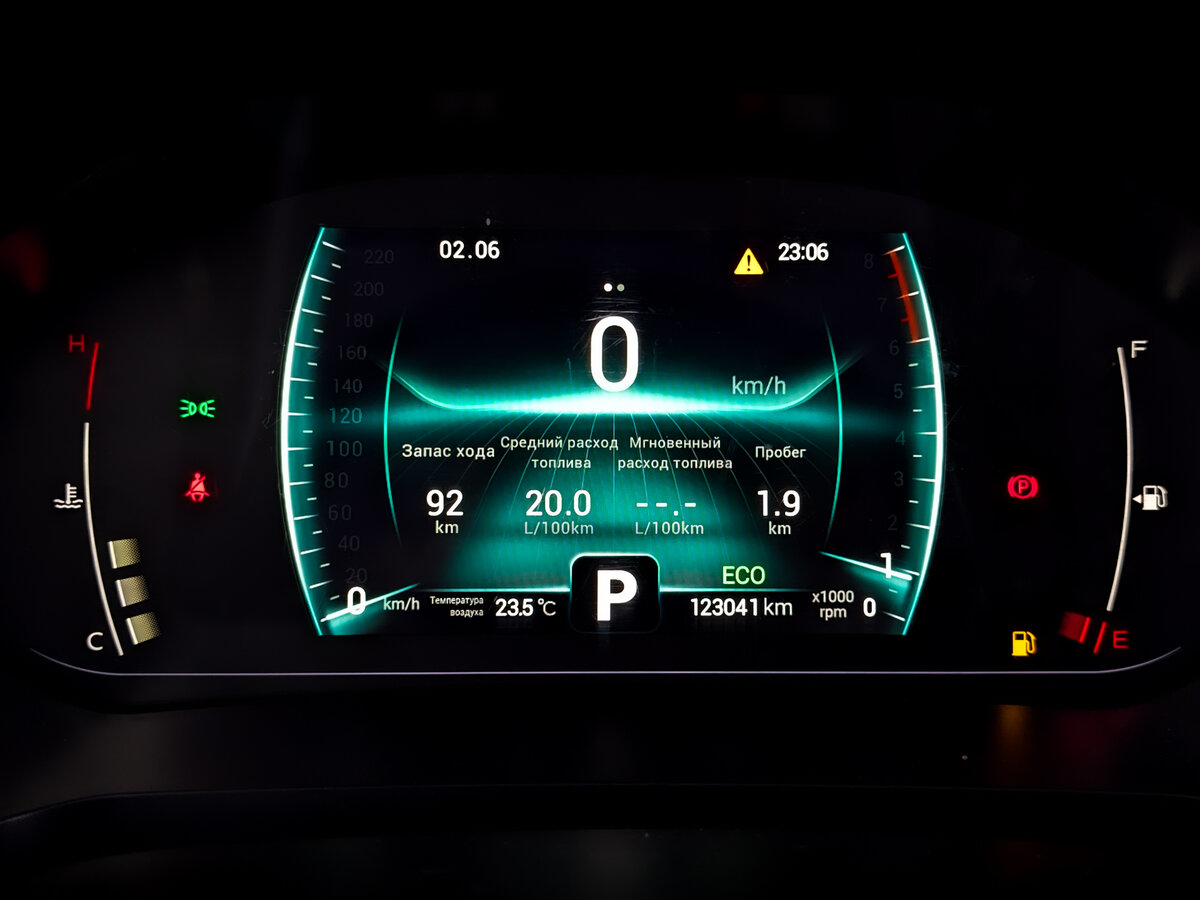 Chery Tiggo 7 Pro I, 2022 Фото №13