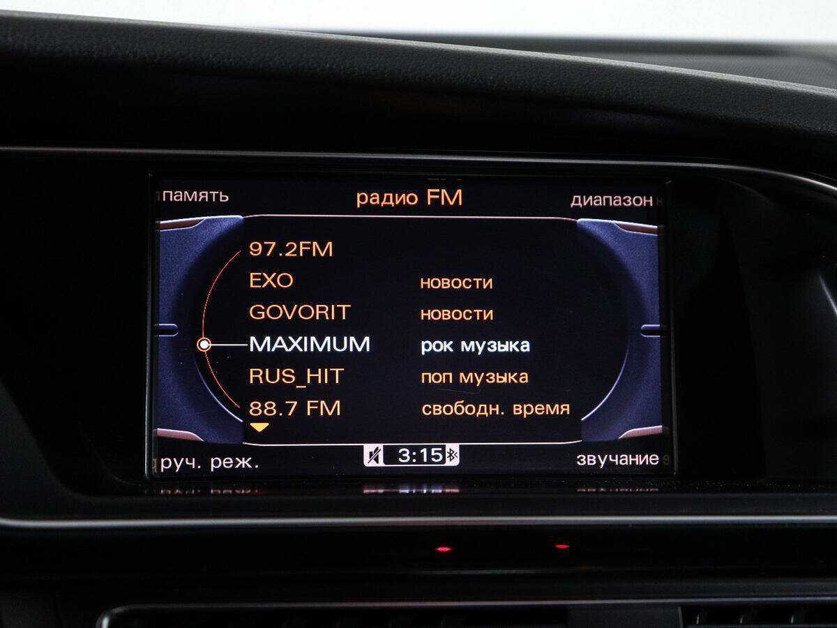 Audi RS 5, 2011 Фото №21