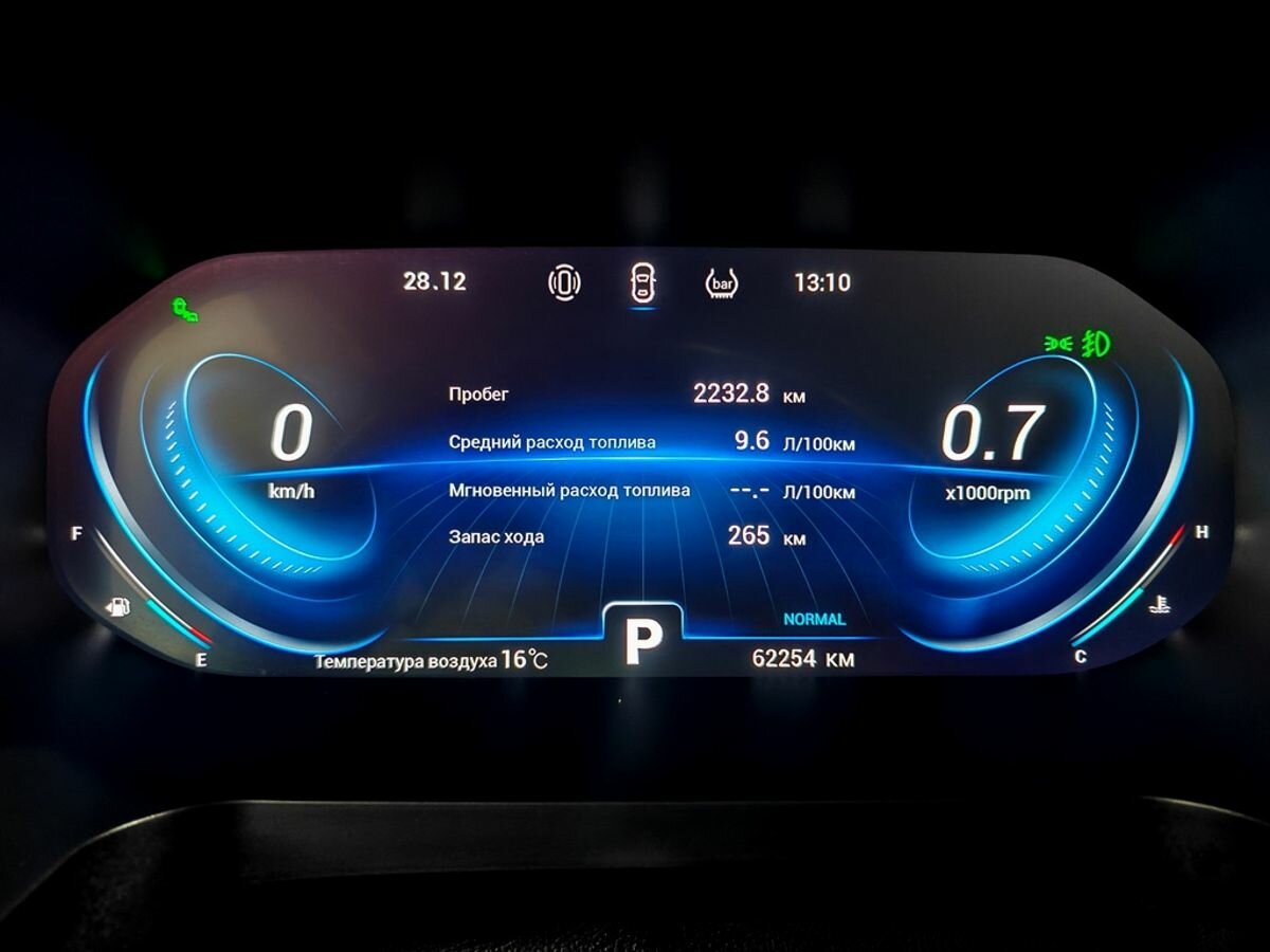 Chery Tiggo 8 Pro I, 2022 Фото №14