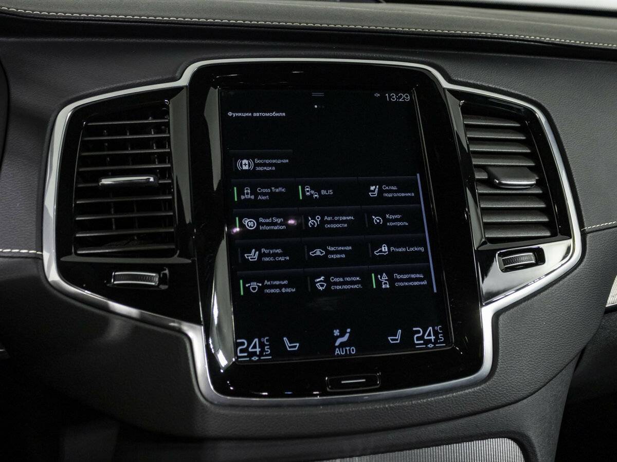 Volvo XC90 Polestar Performance II Рестайлинг 1, 2021 Фото №18