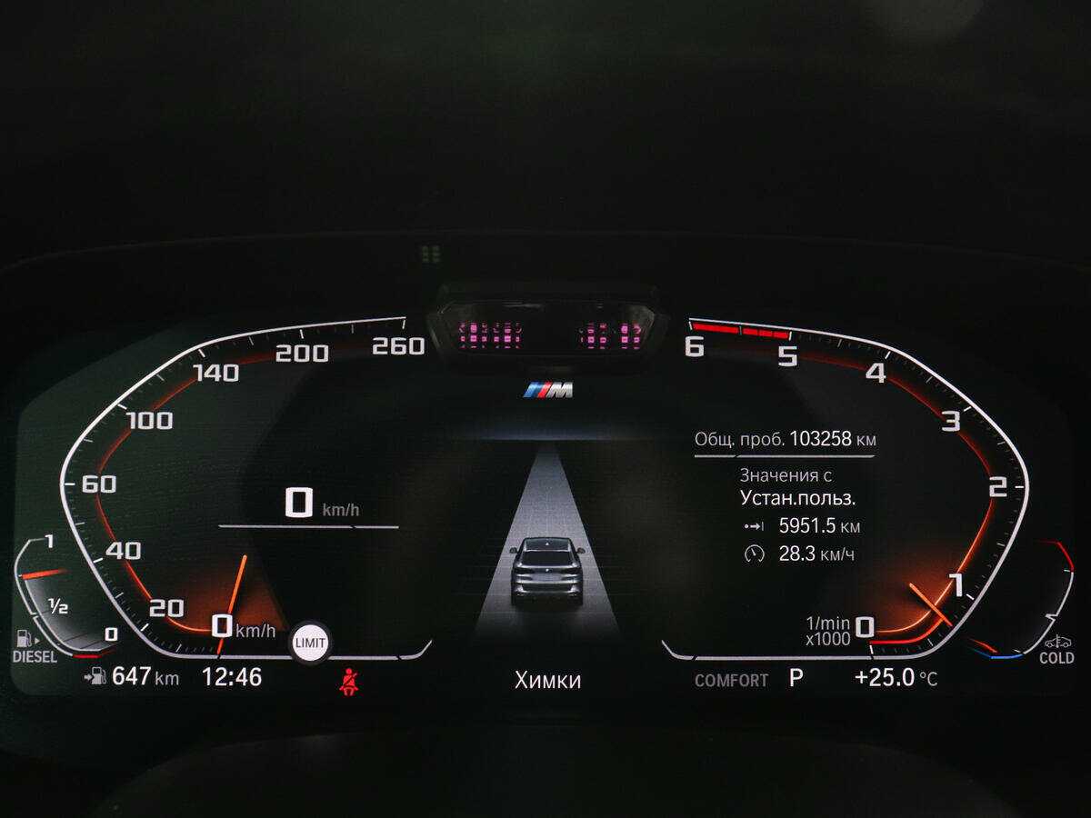 BMW X5 30d, 2019 Фото №14