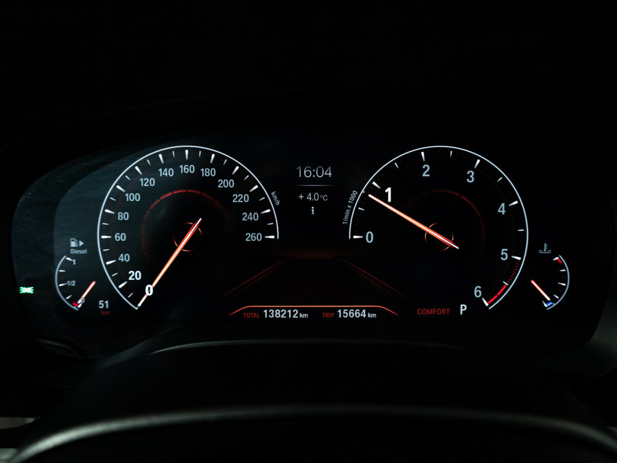 BMW 5 серии 520d xDrive VII (G30/G31/G38), 2018 Фото №10