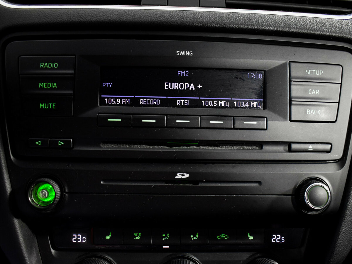 Skoda Octavia III (A7), 2013 Фото №17
