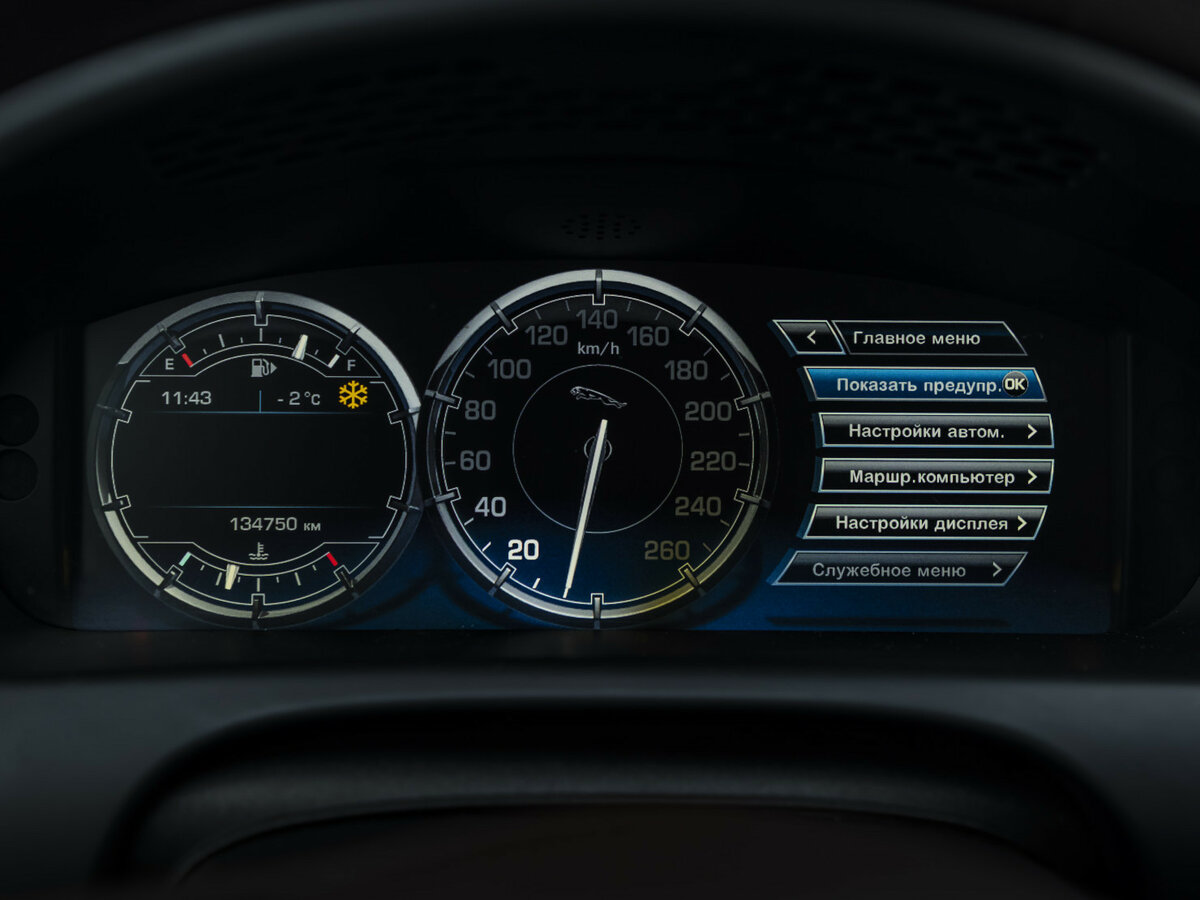 Jaguar XJ IV (X351), 2014 Фото №14