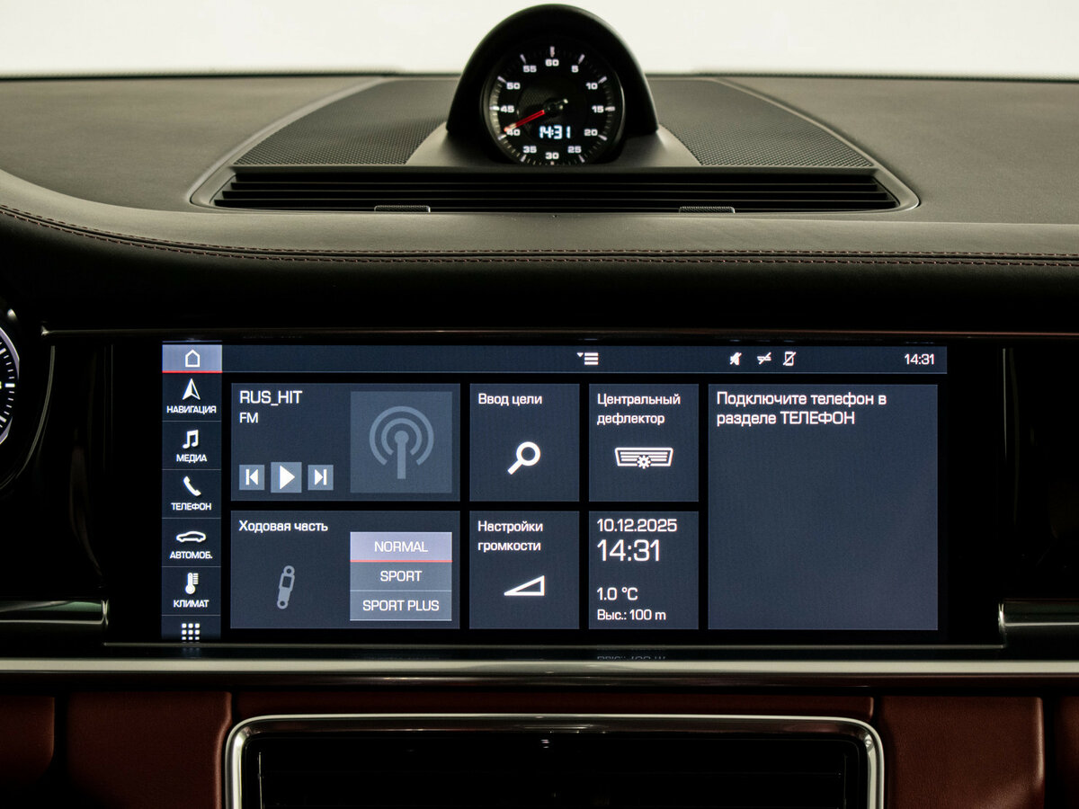 Porsche Panamera 4 Executive II, 2019 Фото №16