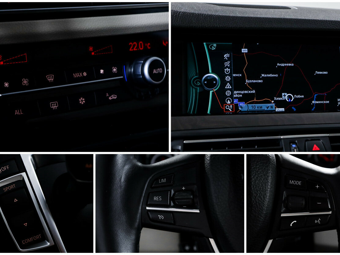 BMW 5 серии 528i xDrive VI (F10/F11/F07), 2011 Фото №14