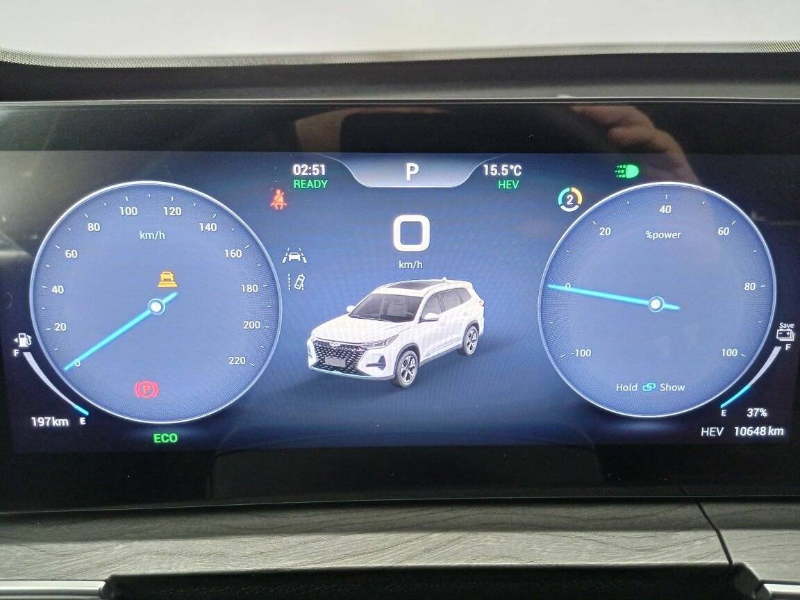 Chery Tiggo 8 Pro Plug-in Hybrid, 2023 Фото №10