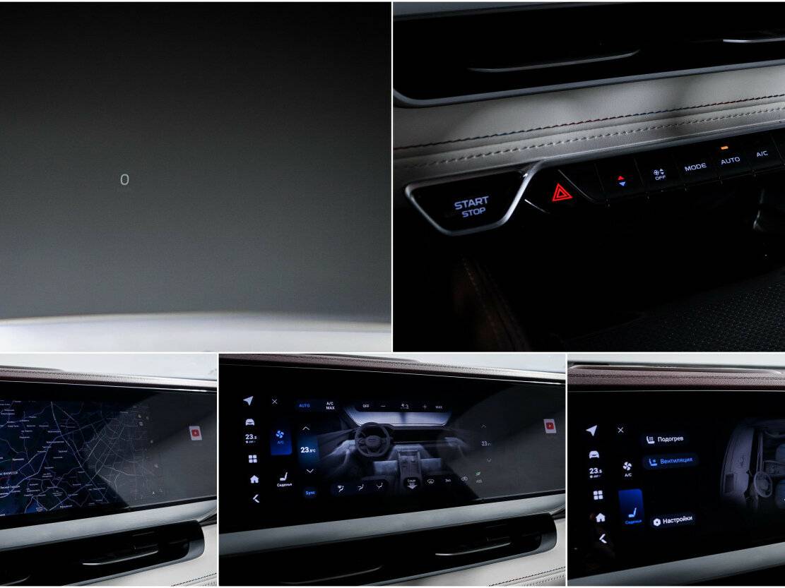 Geely Monjaro I, 2023 Фото №14