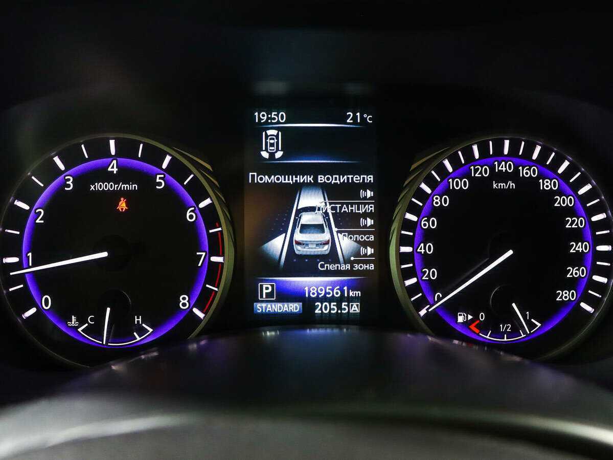 Infiniti Q50, 2014 Фото №9