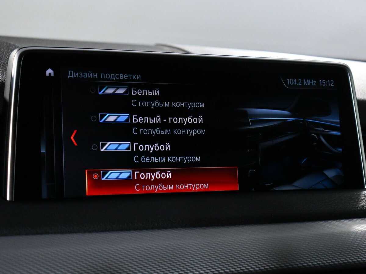 BMW X5 30d, 2018 Фото №25