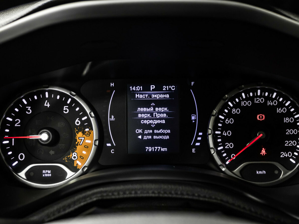 Jeep Renegade I, 2018 Фото №10