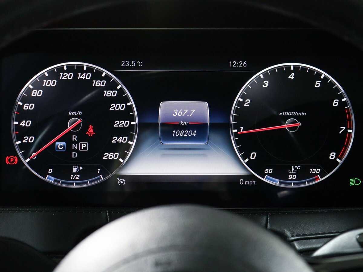 Mercedes-Benz Maybach S-Класс 450, 2019 Фото №8
