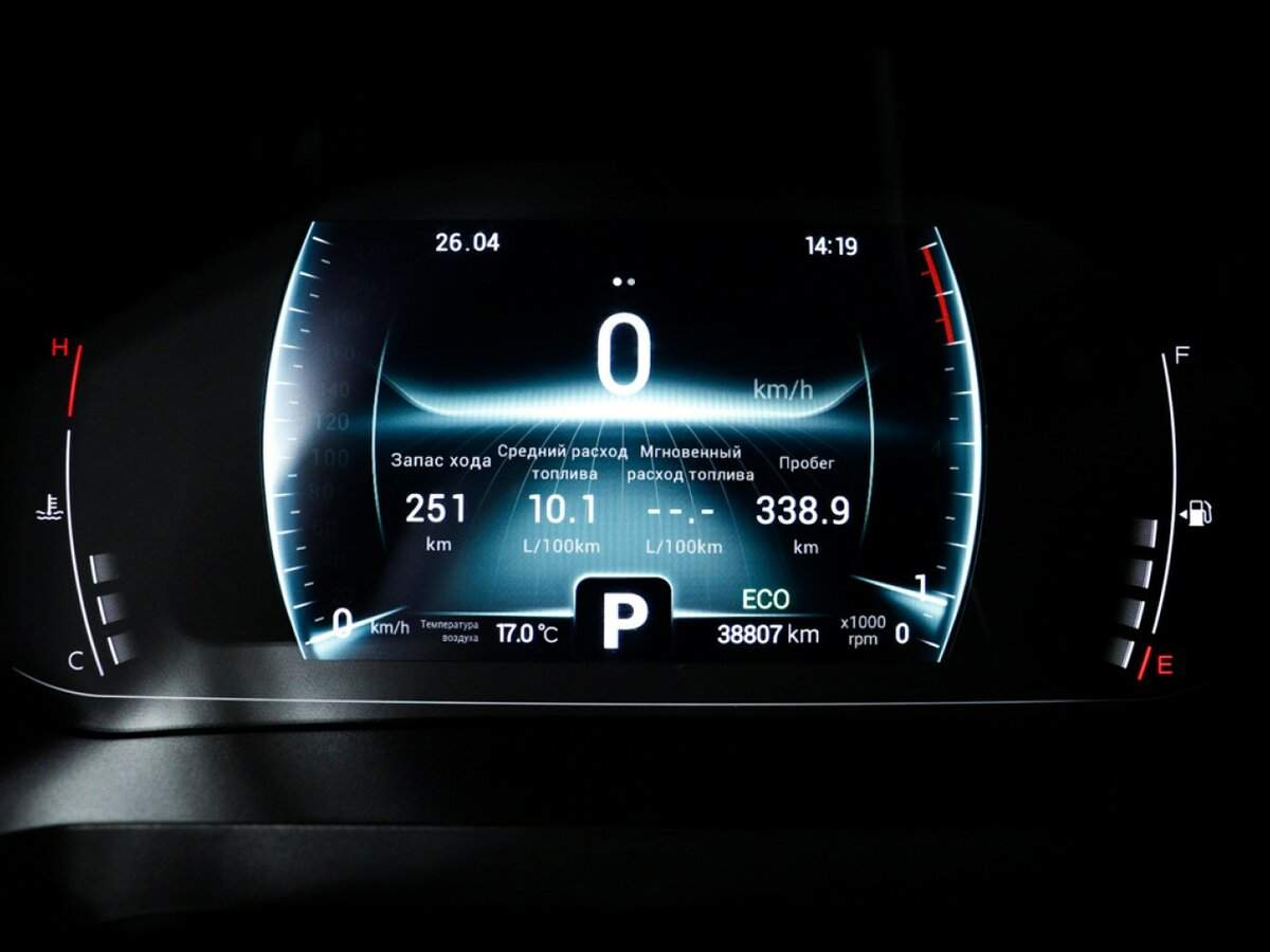 Chery Tiggo 7 Pro, 2021 Фото №8