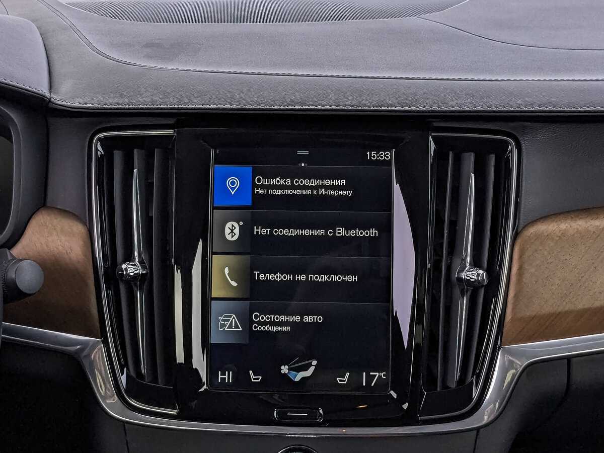Volvo S90, 2019 Фото №13