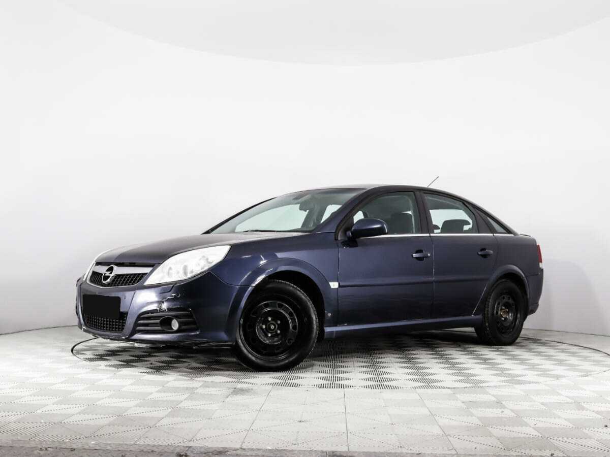 Opel Vectra, 2006 Фото №1