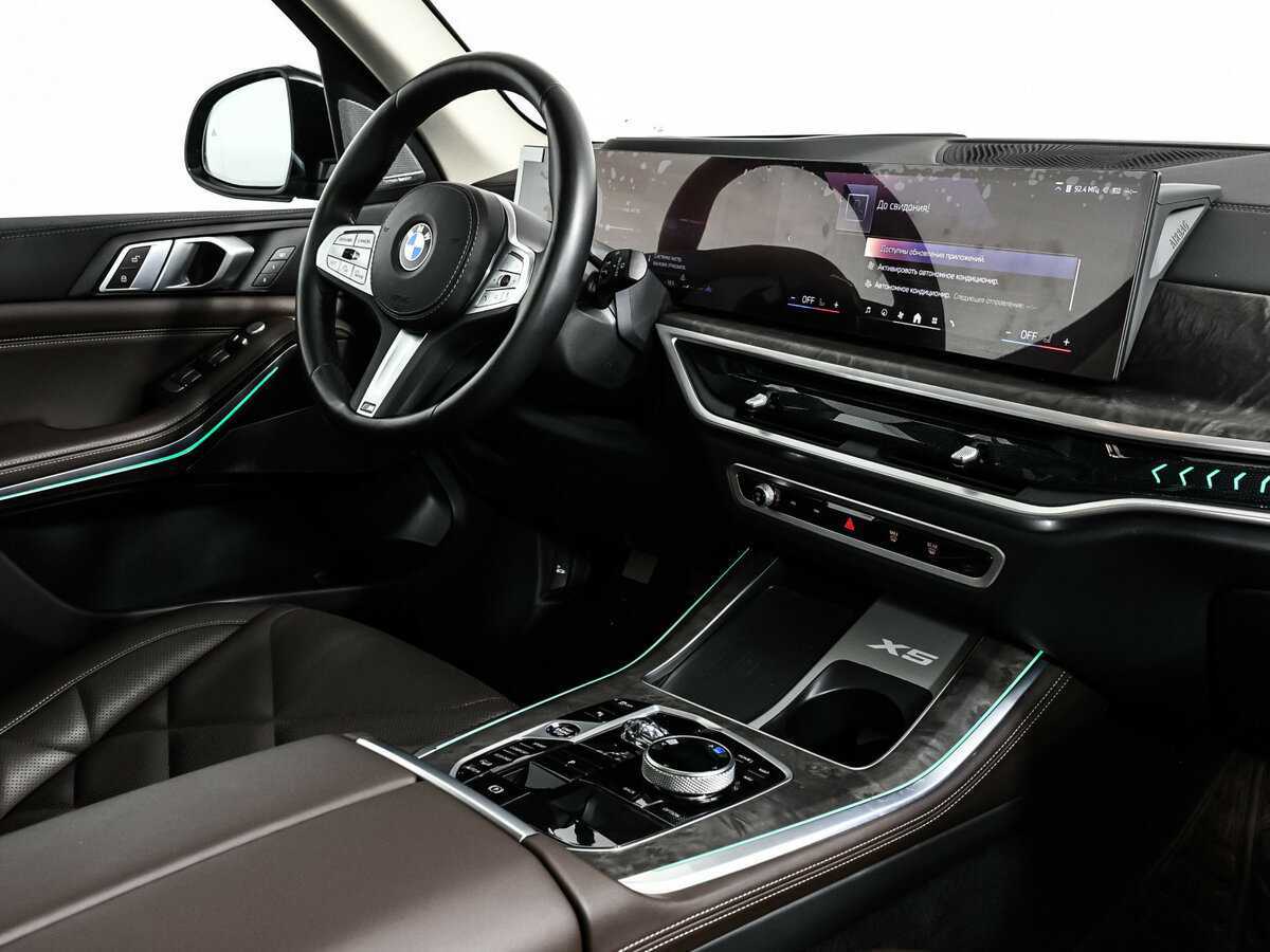 BMW X5 Long 30Li, 2023 Фото №8