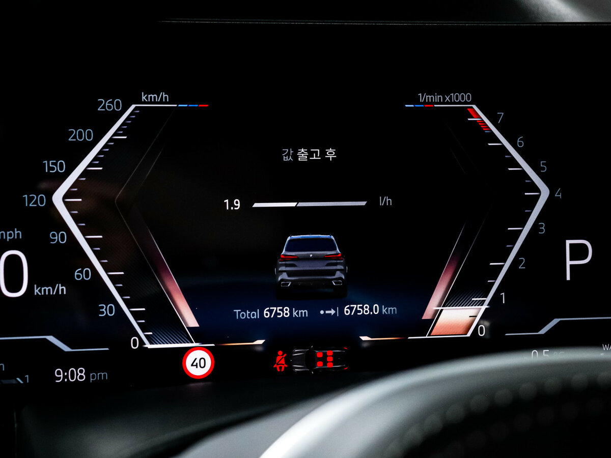 BMW X5 40i IV (G05/G18) Рестайлинг, 2025 Фото №11